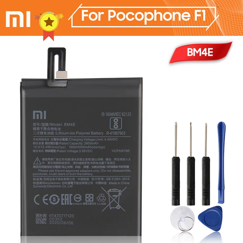 Xiao Mi Xiaomi BM4E аккумулятор для телефона mi Pocophone F1 4000 мАч оригинальная запасная