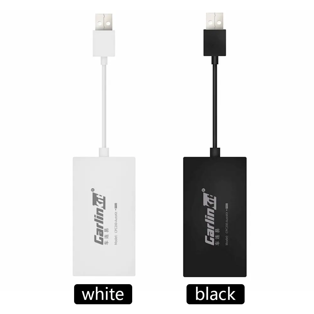 Новая беспроводная автомобильная короткая тяга ключ для Apple CarPlay Plug Play USB Android