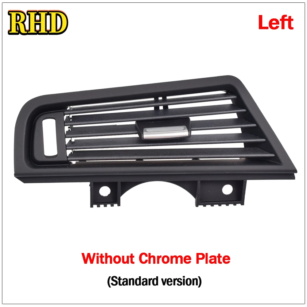 Передняя и задняя ветровая левая Центральная правая вентиляционная решетка