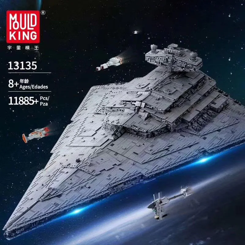 Конструктор Звездные войны DHL 13134 7788 шт. Звездный Разрушитель MOC-23556 75252 75292 05027 |