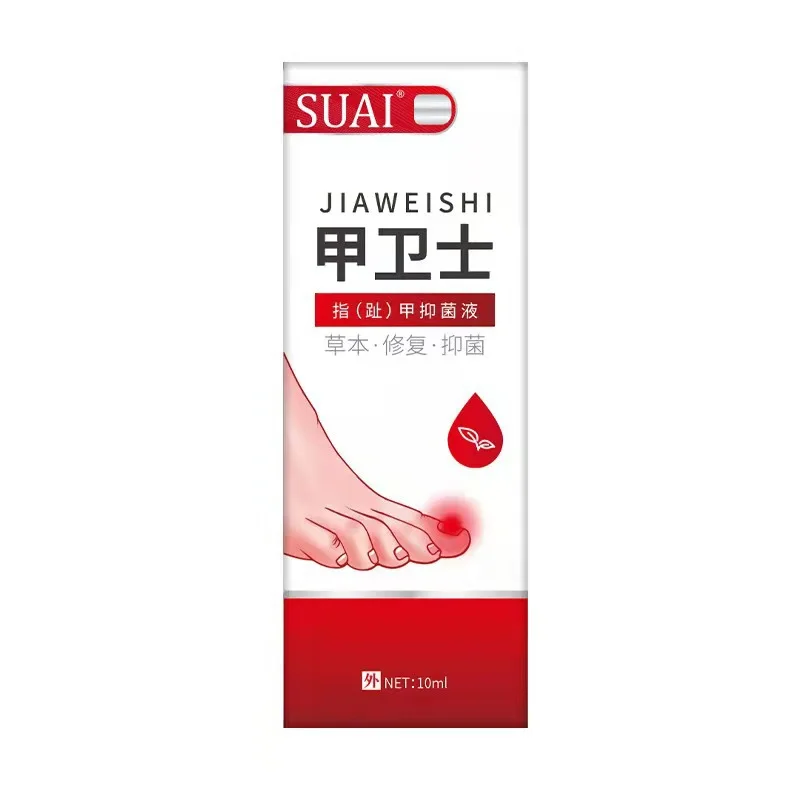 

Nails Repair Essence Anti-fungal Nail Care To Remove Paronychia Onychomycosis Nourish And Brighten Hands Feet And Toes Nail Care