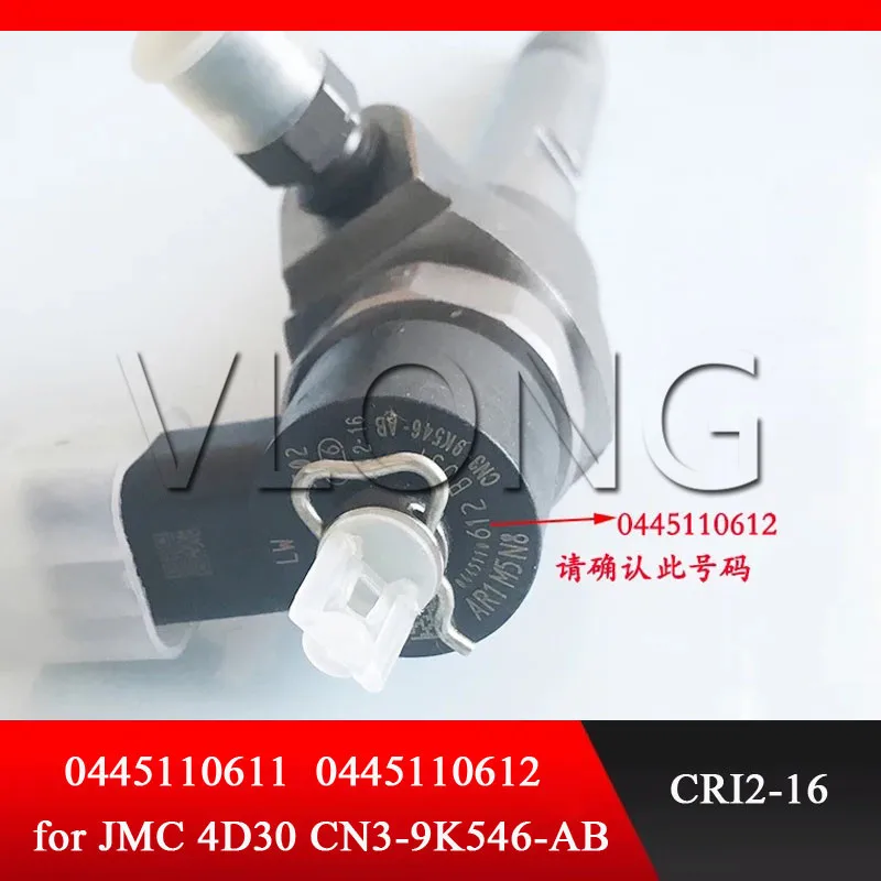 

New Common Rail Fuel Diesel Injector Assembly 0445110612 0445110611 0 445 110 612 for JMC C515 Truck Diesel Engine