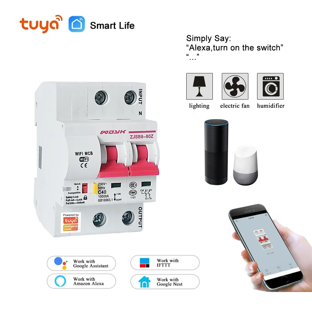 Tuya (Smart Life) 2P 100A WiFi умный автоматический выключатель защита от перегрузки