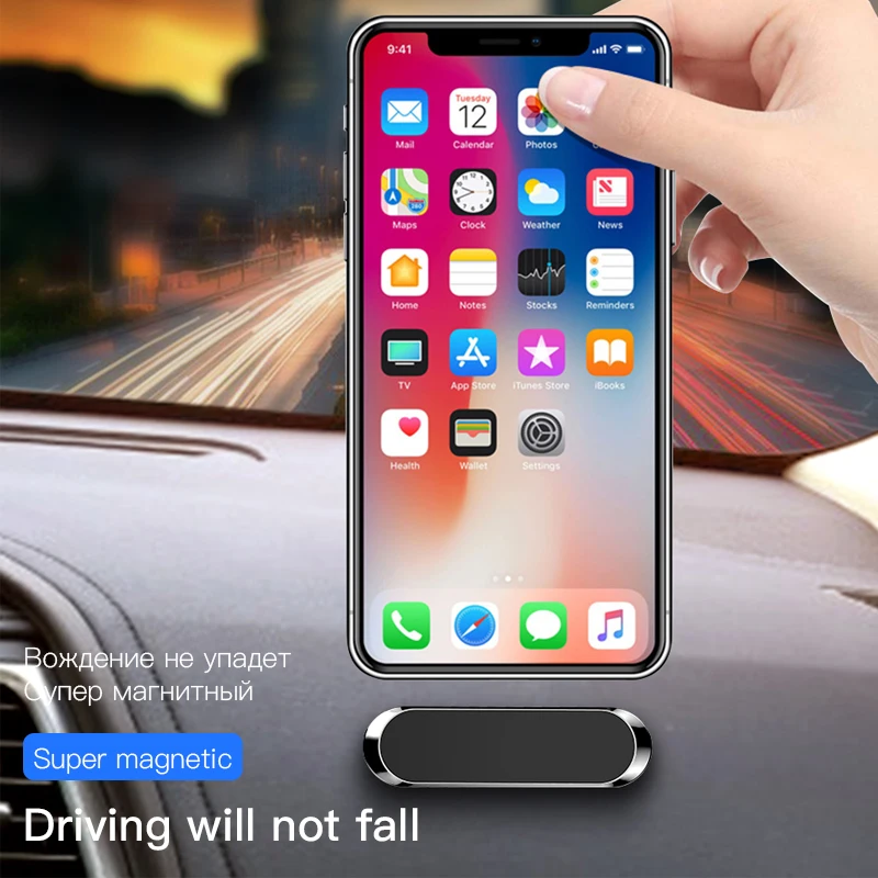 ! Автомобильный магнитный держатель для телефона ACCEZZ мобильный телефон iPhone Samsung