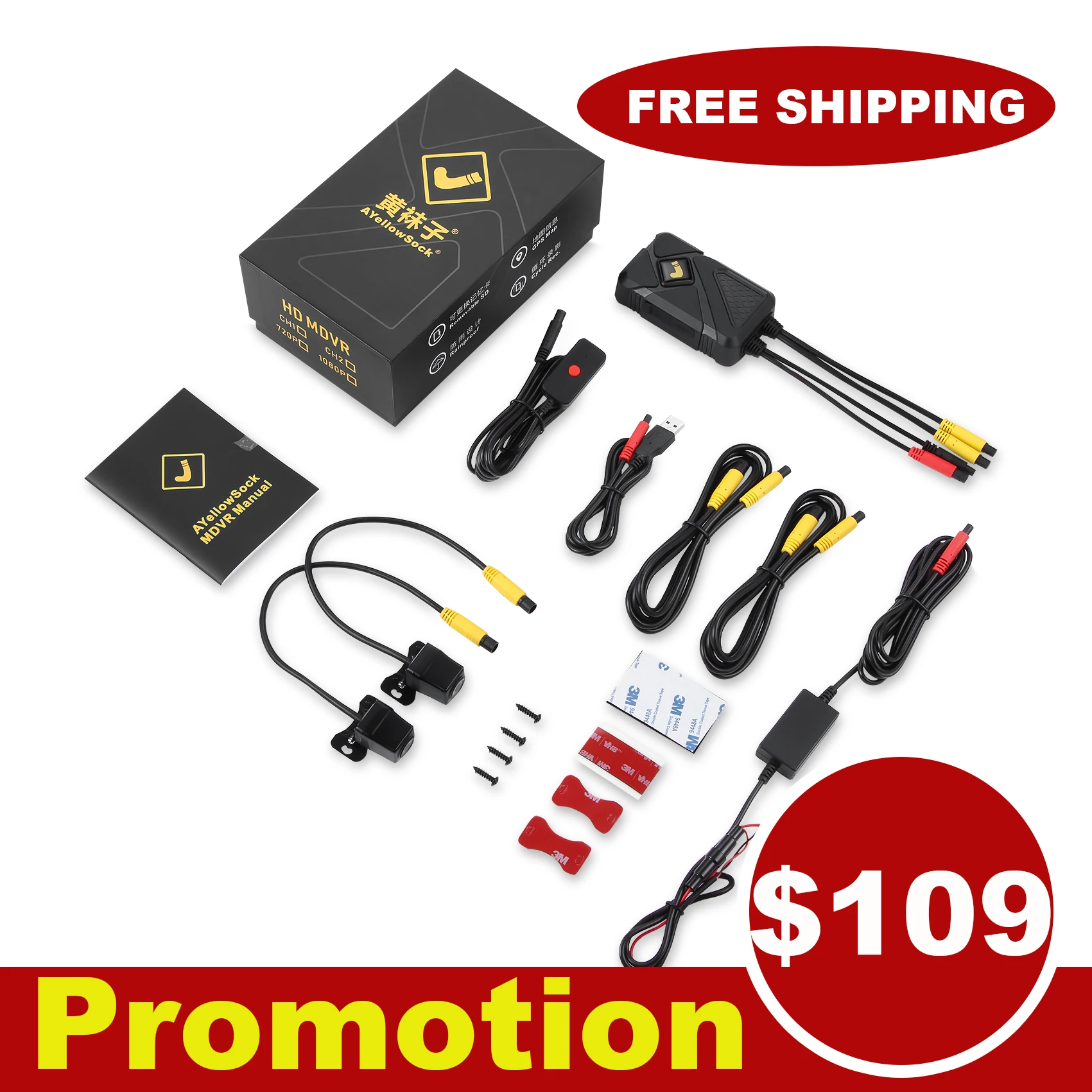 Черный ящик для мотоцикла и функцией ночной съемки вождения Регистраторы 2