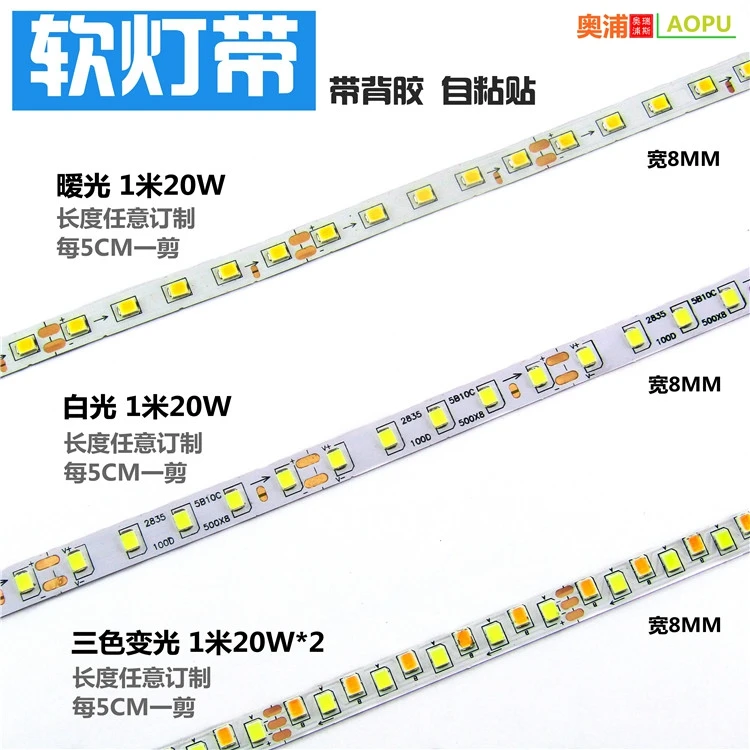 

Kitchen Lights Led Strip Bright Controller 220v Night Led Light Strips Battery Christmas Ozdoby Do Pokoju Luminaire Led EA60LS