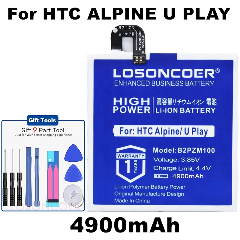 4900mAh B2PZM100 батареи для htc Alpine, U Play, U Play TD-LTE, U Play TD-LTE Dual SIM U-2u 35H00270-00M батарея