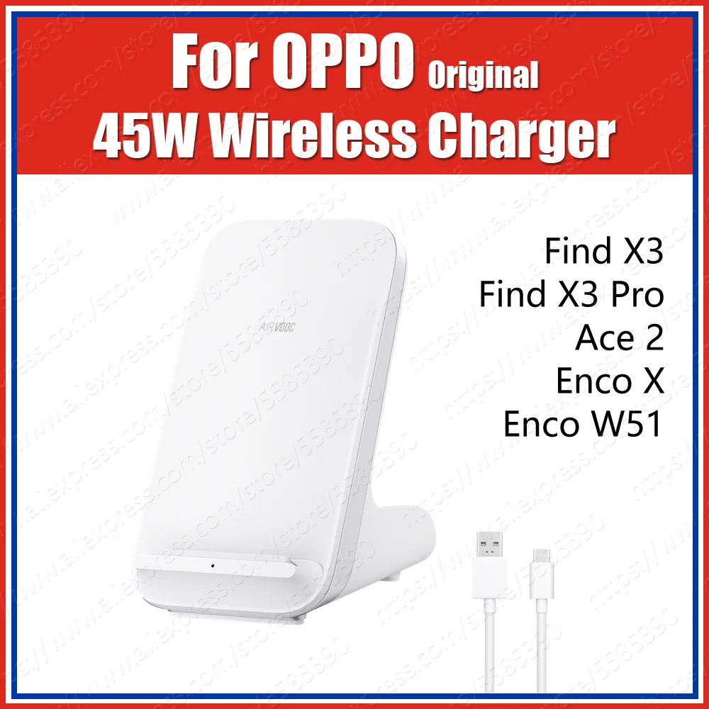 OAWV02 Оригинальное OPPO AirVOOC 45 Вт Беспроводное зарядное устройство 10 в а для Find X3 Pro Ace2