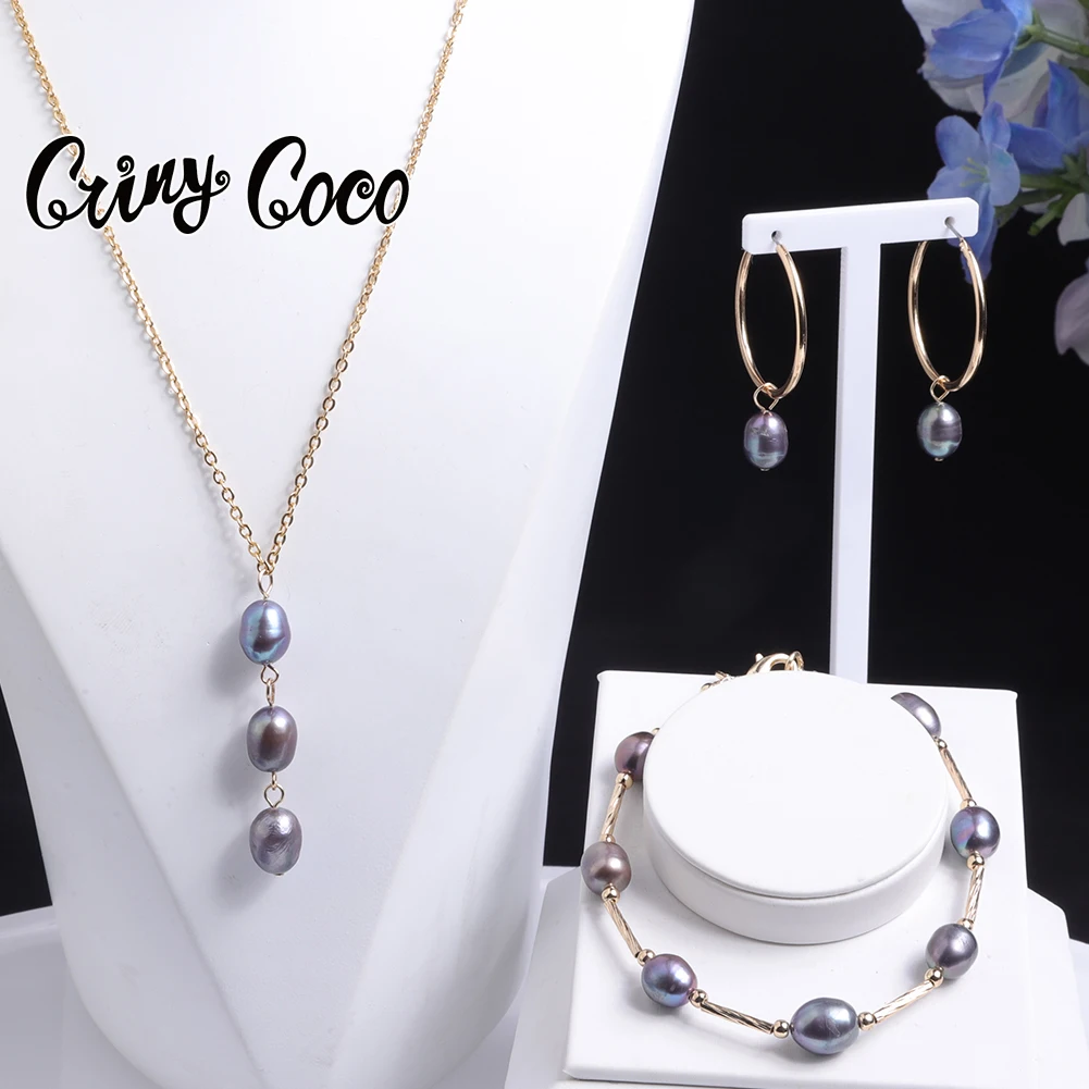 

Комплект бижутерии Cring Coco из пресноводного жемчуга в гавайском стиле, черные длинные серьги-подвески, ожерелья, браслет, вечерние, подарок д...