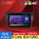 NaviFly 7862C 6G 128G Android 10 Автомобильный мультимедийный Радио Видео плеер для Mazda 6 2 GH 2008 - 2012 встроенный Carplay Авто DSP GPS