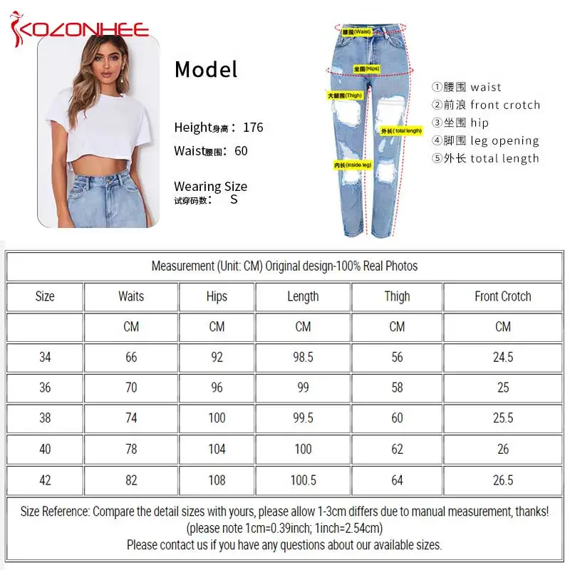 Неэластичные прямые женские джинсы с дырками нестандартные потертые для женщин