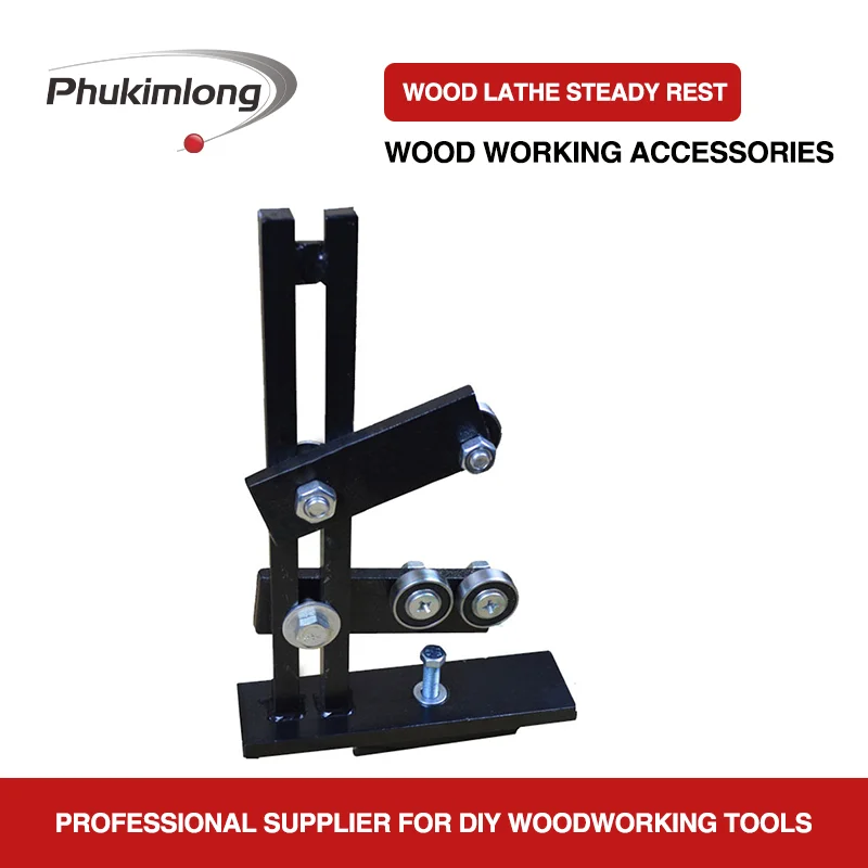 Phonkimlong-torno de madera con soporte estable, marco de torno para carpintería, piezas de soporte para abrazadera de herramienta de bricolaje