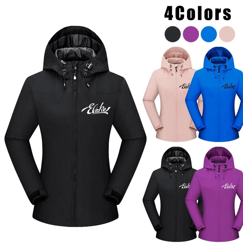 

Новинка весна-осень 2021 ветрозащитная и водонепроницаемая Повседневная куртка Женская ветровка топ на молнии