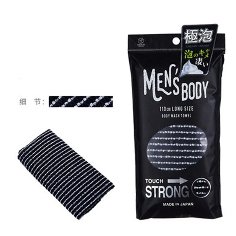 

Sponge Body Scrub Brush Rubbing Washcloth Bath Brush Dead Skin Removal Bathing Sponge Wisp for Body