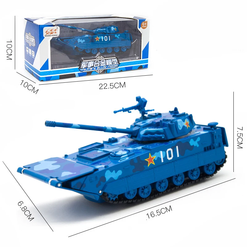 JIAYE 1:32 Alloy TANK Model High Simulation Military Tank Toys Metal Castings with Music Kid's Amphibious Assault Vehicle |