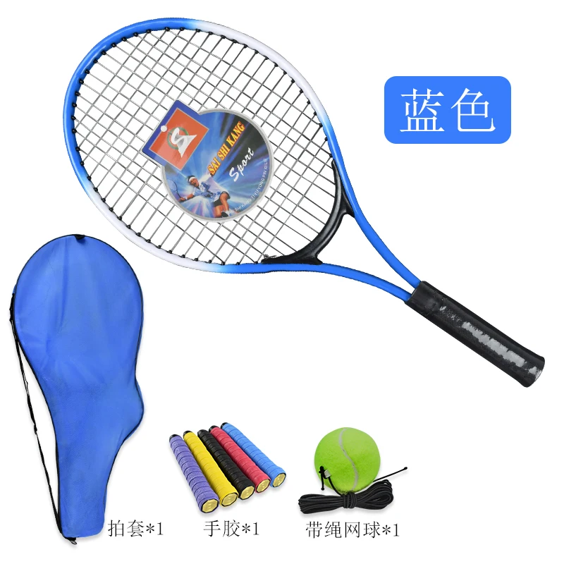 

Children Beginners Tennis Racket Kids Sports Entertainment Tennis Racket Proffisional Training Racchetta Padel Racquet BC50QP
