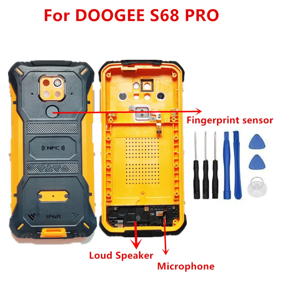 Фото Защитный чехол-накладка для телефона DOOGEE S68 PRO, с кабелем датчика отпечатков пальцев, динамиком и микрофоном №1
