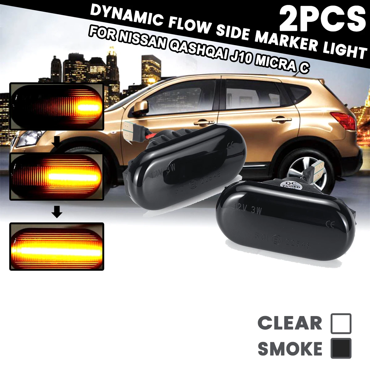 2x for Nissan Qashqai J10 Micra C Dynamic LED Side Marker Day Light 12V Flowing Turn Signal Repeater Lamp Panel | Автомобили и