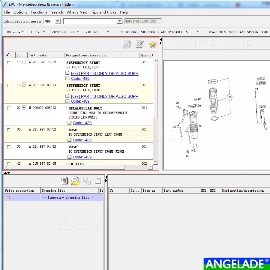 MercedeBenz S Class W221 CL C216 ABC передний левый гидравлический амортизатор 2213206113 2213207713 2213200113