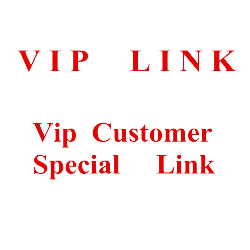 Специальная ссылка на товар специальная для VIP-клиента |