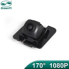 Камера заднего вида GreenYi 170  AHD 1920*1080P для Mercedes Benz W204 W212 W221 S600 S550 S500 S450 S430 S420