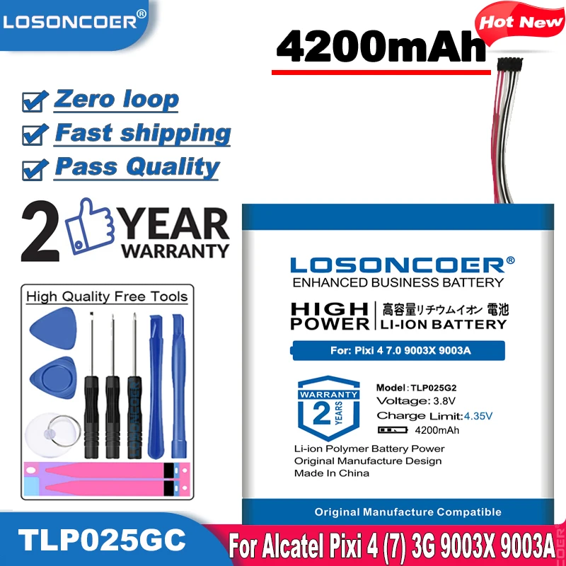Аккумулятор LOSONCOER TLP025GC TLP025G2 4200 мАч для запасных батарей Alcatel One Touch Pixi 4 (7) 3G 9003X