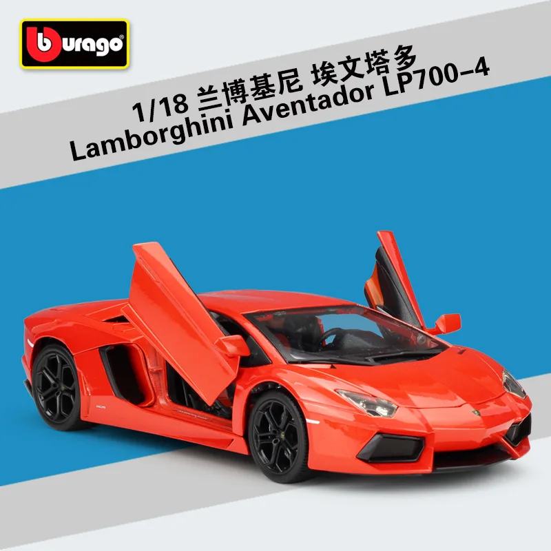 Модель автомобиля Bburago 1:18 из сплава гоночный Металлический Игрушечный