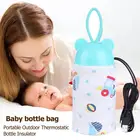 Грелка для детских бутылочек, портативная чашка для молока, Защита окружающей среды, не токсичный нагреватель, безопасный нагреватель, бутылочка для кормления младенцев, сумка