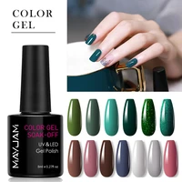 8ml gel nail polish for nails semi permanent varnish base top uv led gel varnishes soak off nail art design nude colors polish