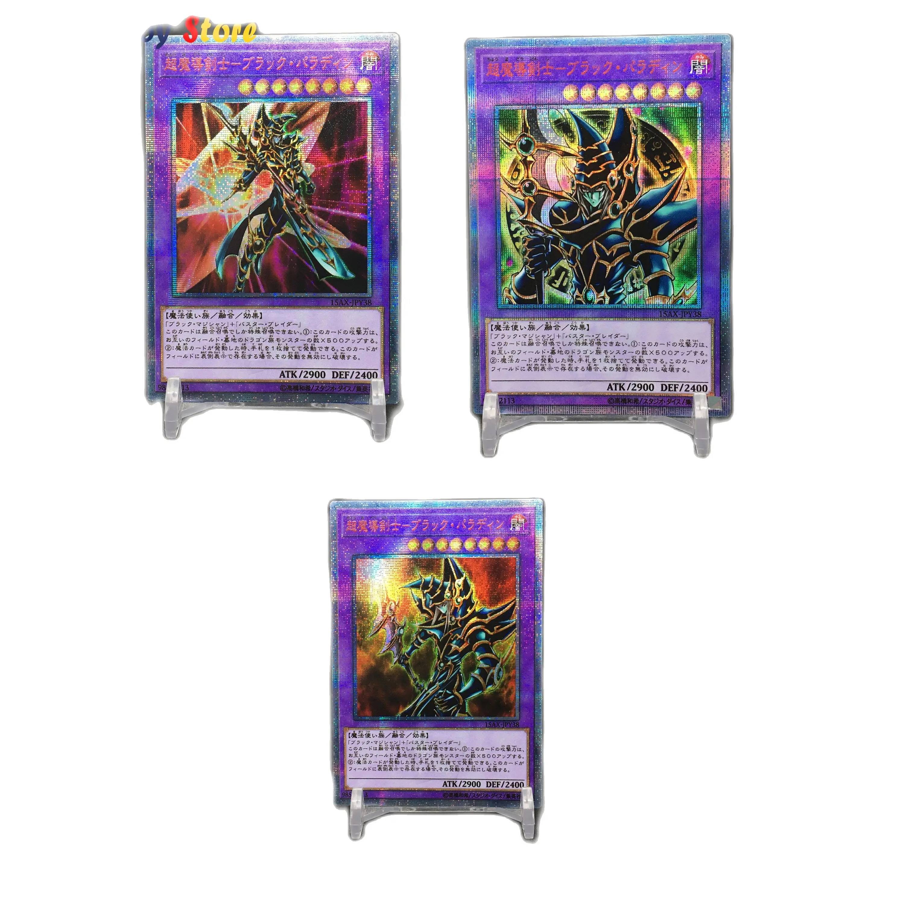 

Игрушка Паладин Yu Gi OhDIY на заказ, красная, сломанная, 20 граней, кровавость, хобби, коллекционная игра, Коллекционная Коллекция аниме открыток