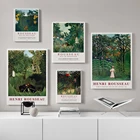 Выставочный плакат Анри Руссо, пейзаж экваториальных джунглей, живопись, ретро искусство зеленых растений, настенная живопись, украшение для дома