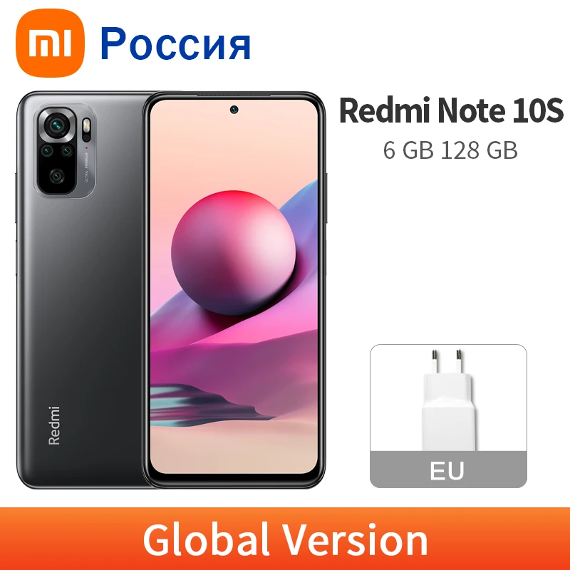 Глобальная версия Xiaomi Redmi Примечание 10 S 6 ГБ 128 мобильный телефон Helio G95 64