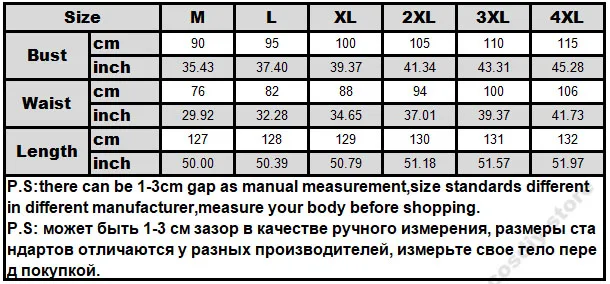Карнавальный костюм школьницы праздничный наряд для взрослых женское Цыганское