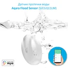 Оригинальный датчик воды aqara датчик утечки воды для приложения mihome homekit (sjcgq11lm)