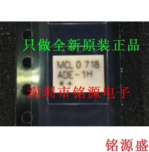 

Free shipping ADE-1MHW ADE-1MHW 10PCS