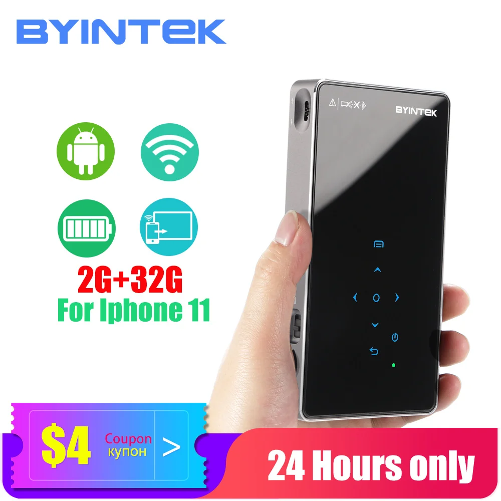 Мини-проектор BYINTEK P9 карманный светодиодный DLP-проектор на Android 7 1 Wi-Fi 1080P 3D
