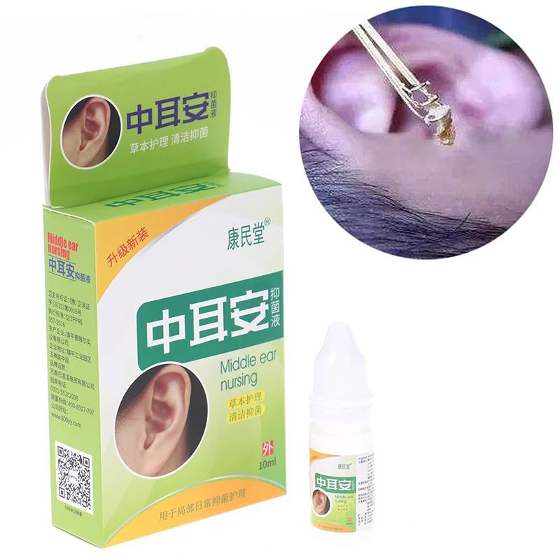 10ML Ear Fluid Acute Otitis Drops Chinese Herbal Medicine Ear Tinnitus Deafne Ear Care
