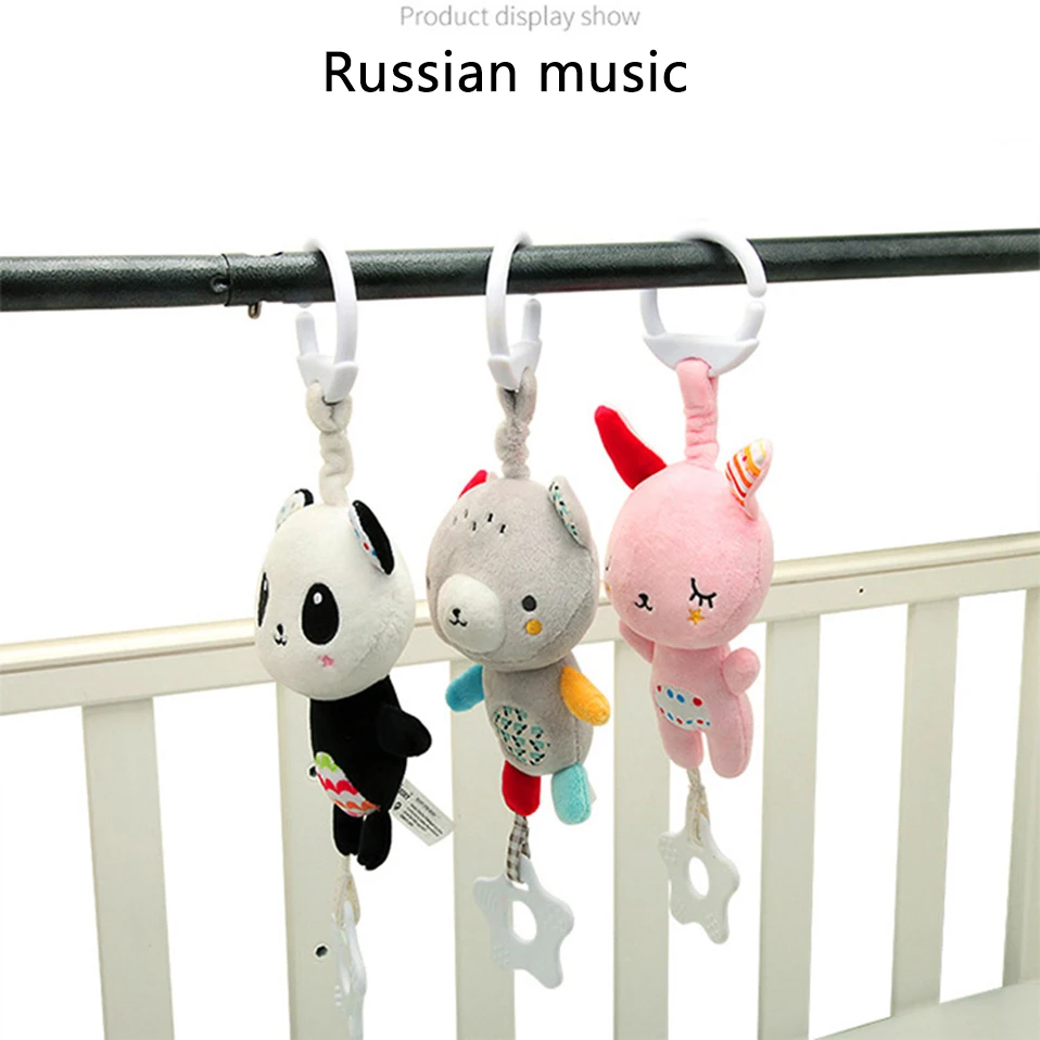 Игрушки для малышей мягкие животные плюшевые детские погремушки/мобильные игрушки подвесная коляска детские игрушки с колокольчиком погремушка для детской кроватки Bebe игрушки 0-12 месяцев
