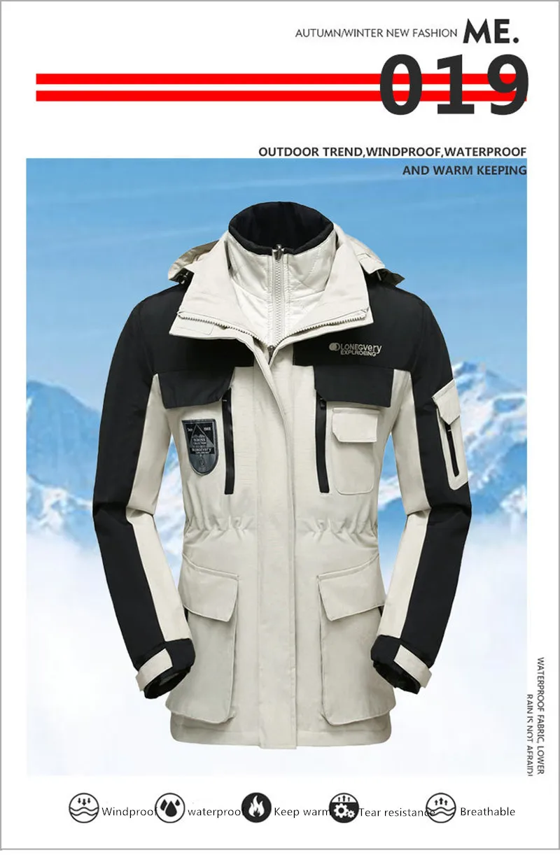 

Теплая куртка 3 в 1, водонепроницаемая ветровка, куртки, ветровка, зимняя куртка, ветрозащитная уличная одежда, одежда для альпинизма