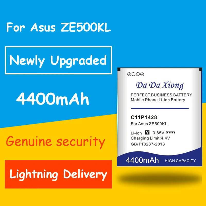 Аккумулятор высокой емкости 4400 мАч C11P1428 для Asus Zenfone 2 Zenfone2 Laser ZE500KL ZE500KG сменная
