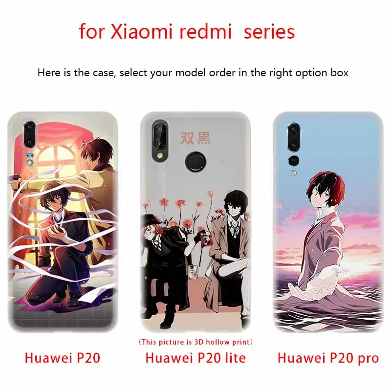 Японский мягкий чехол для телефона из ТПУ bungou бродячие собаки Huawei P50 P40 P30 P20 Pro Lite