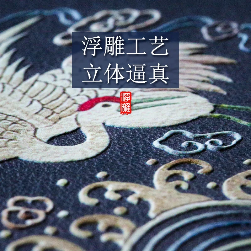 For Xiaomi Redmi Note 8 Case Pro 3D Painted Chinese Winds Dragon Bird Lotus Soft TPU Back Cover Cases |
