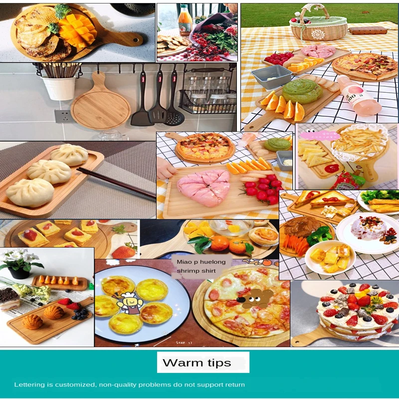 Бамбуковый деревянный кухонный поднос бытовые выпечки тарелка стейк пластина