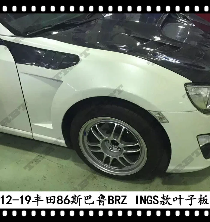 

Suit For Toyota Trbt 86 Ings Leaf Board Refitting Subaru Brz Perforated Fender 20192018