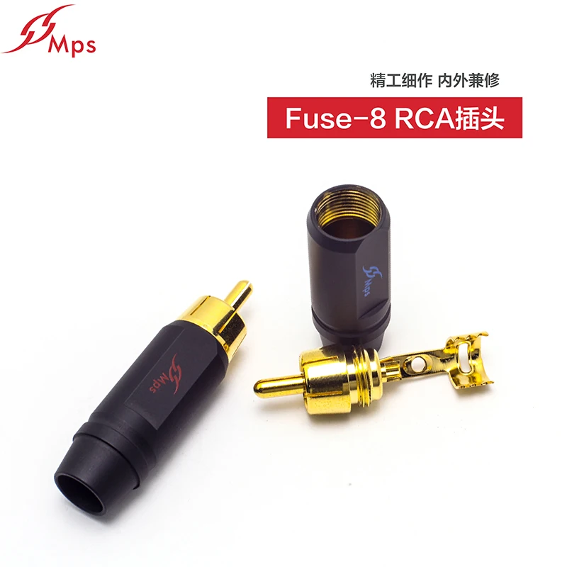 Hi Fi MPS Fuse 8 аудио медный 24K позолоченный RCA разъем lotus для мм кабеля CD DVD усилителя DAC