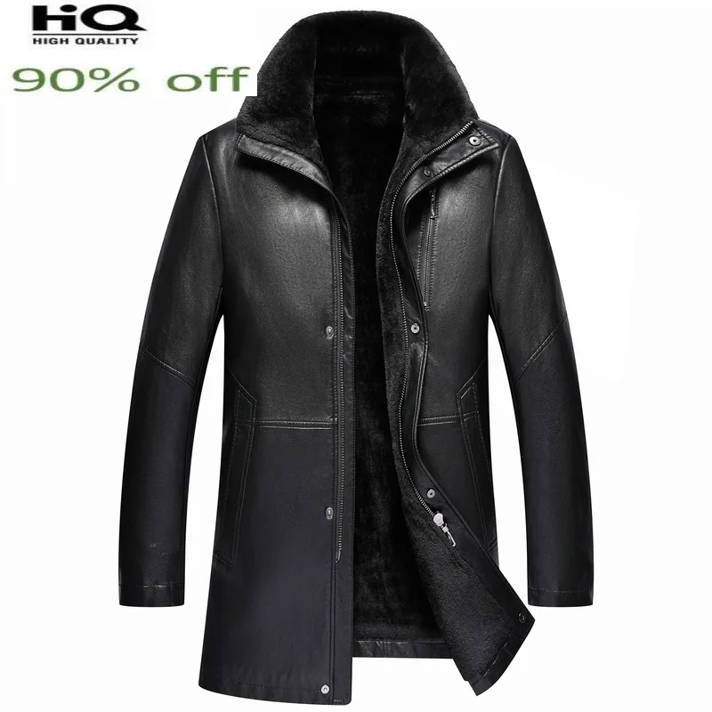 

Кожаная куртка мужская длинная одежда зимняя мужская кожаная куртка повседневная верхняя одежда черная 2022 Chaquetas Hombre 8819 Pph795