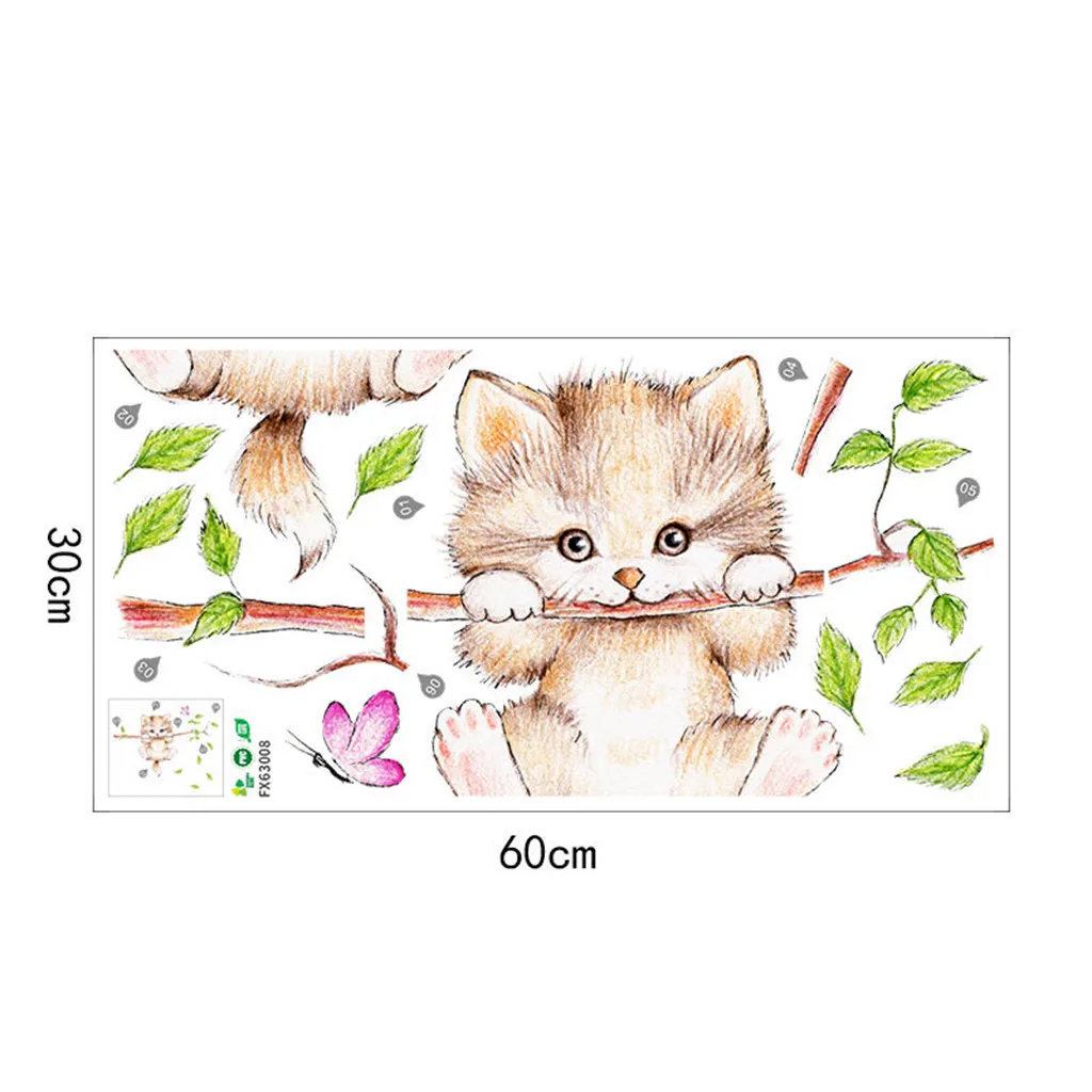 Мультяшные милые кошки весенние зеленые листья Наклейка на стену для детской