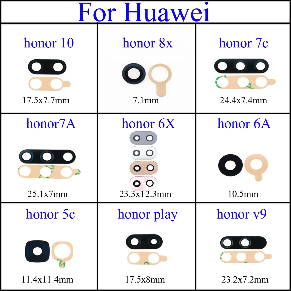 Стеклянная крышка для объектива задней камеры Huawei Honor 6A/10/8X/7A/7C/6X/5C/Play/ V9/стеклянные