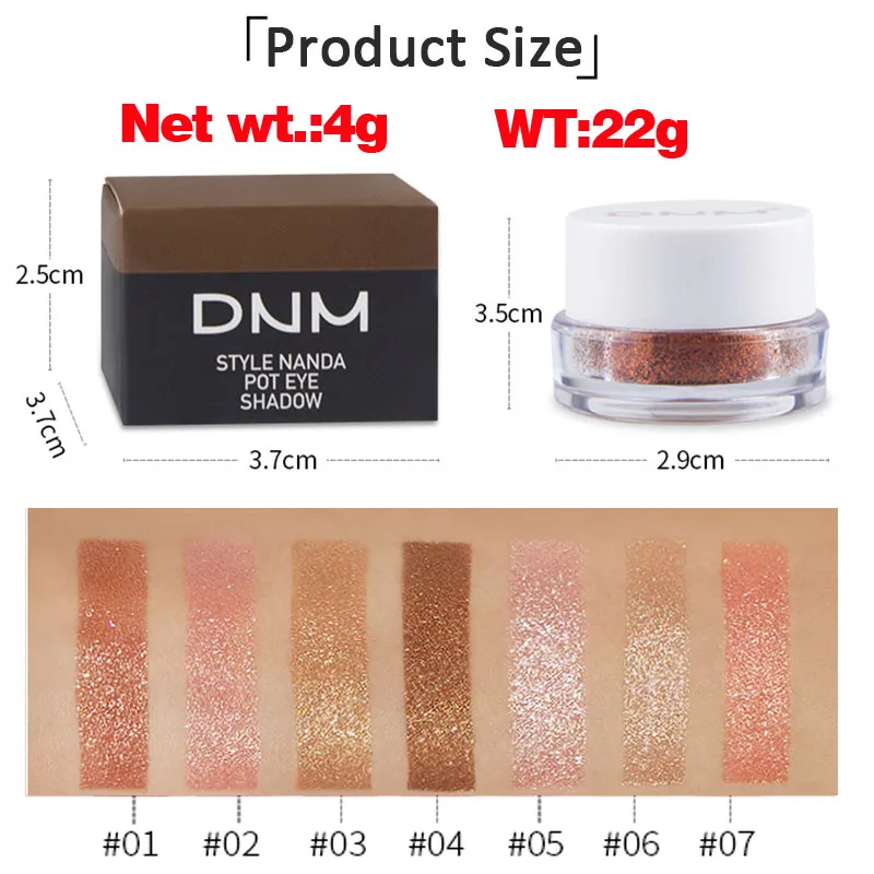 Бренд Smoky Eyes Shadow пигменты теплый цвет земли перламутровый водонепроницаемый