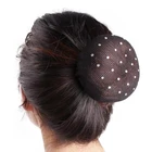 Сетка для волос, черно-белая, невидимая, 10 см, 1 шт.